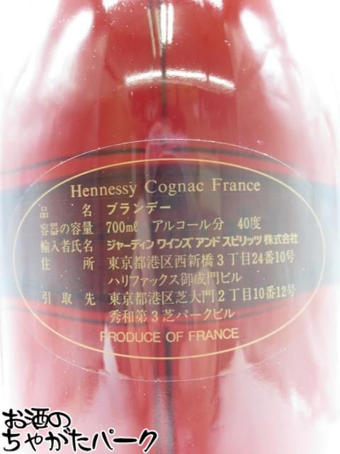 クルボアジェ VSOP 40％ 1000ml[御歳暮 贈り物 御礼 母の日 父の日 御中元]