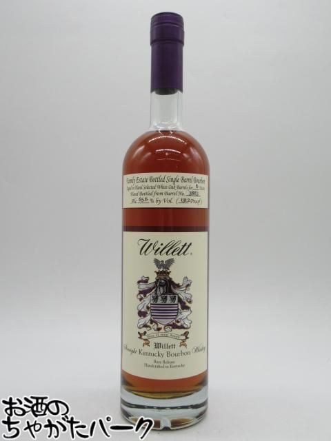 【セット販売】ウィレット 6年 バーボン シングルバレル No.3883 ファミリー エステート 65.6度 750ml..