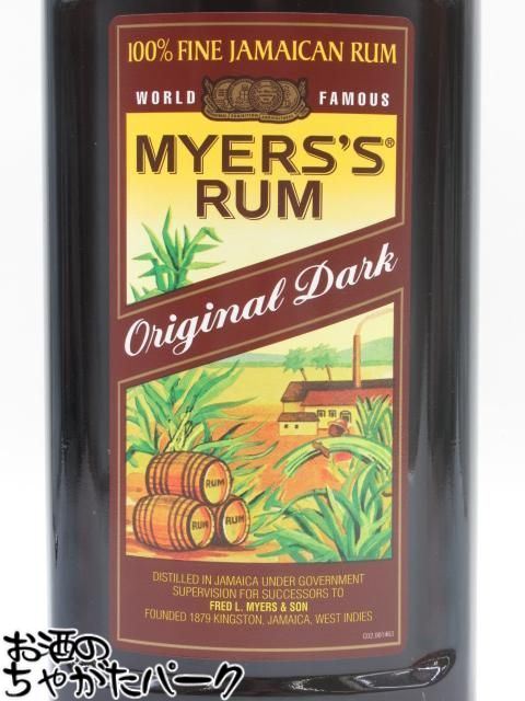 ブラックフライデー期間中エントリーでポイント10倍！【平型ボトル】 マイヤーズ オリジナルダーク ラム 並行品 40度 1000ml