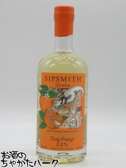 ブラックフライデー期間中エントリーでポイント10倍！シップスミス ゼスティ オレンジ ジン 並行品 40度 700ml