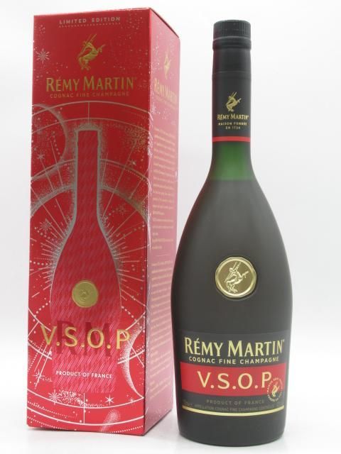 【ギフト】 レミーマルタン VSOP 箱付き 正規品 40度 700ml