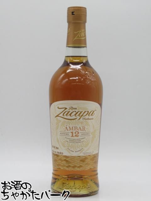 ロン サカパ センテナリオ アンバー 12年 並行品 40度 750ml