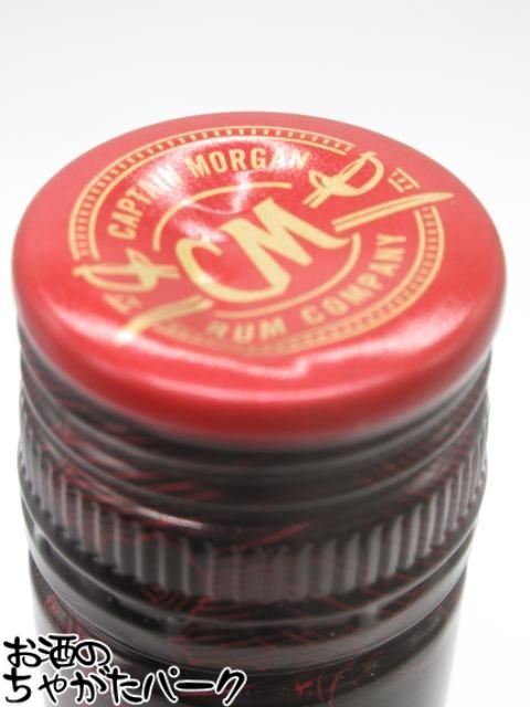 [アウトレット品]【キャップ不良】 キャプテンモルガン ブラック ダーク ラム 並行品 40度 700ml