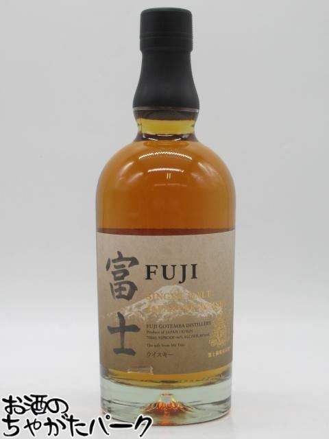 [アウトレット品]【ラベル不良】 キリン 富士 シングルモルト ジャパニーズウイスキー 46度 700ml