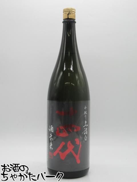 高木酒造 十四代 酒未来 中取り 上諸白 純米大吟醸 2025年製造 1800ml ■要冷蔵