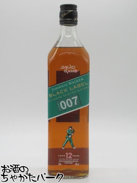 ジョニーウォーカー 12年 ブラック (ジョニ黒) イカゲーム リミテッドエディション 並行品 40度 750ml ■プレイヤーナンバーは選べません。