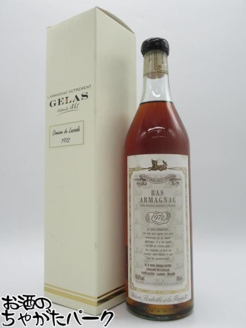 ドメーヌ ド ラサール 1972 アルマニャック 49.6度 700ml