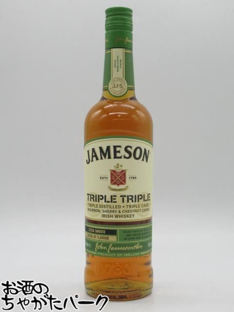 ジェムソン トリプル トリプル 正規品 40度 700ml