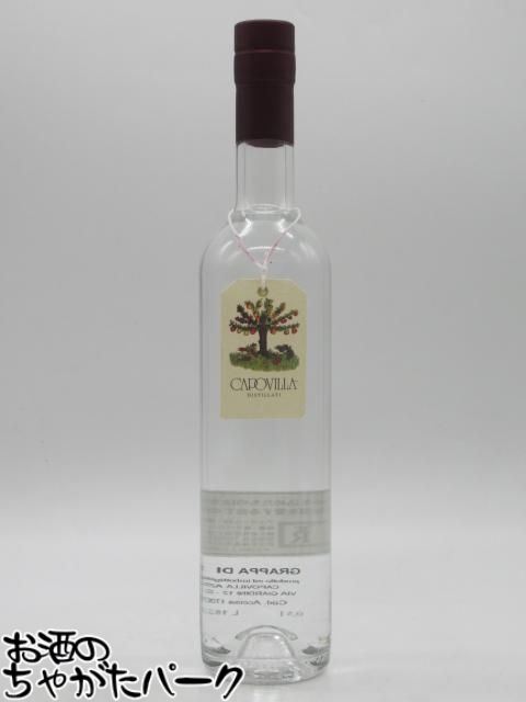 【ロウ製エンブレムなし】 カポヴィッラ グラッパ ブルネッロ 2016 (無色) GRAPPA BRUNELLO 44度 500ml