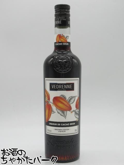 ヴェドレンヌ ブラウンカカオ リキュール 25度 700ml
