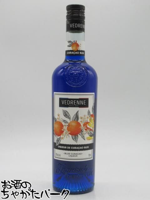 【スーパーセール期間中エントリーでポイント10倍！】ヴェドレンヌ ブルーキュラソー リキュール 25度 700ml