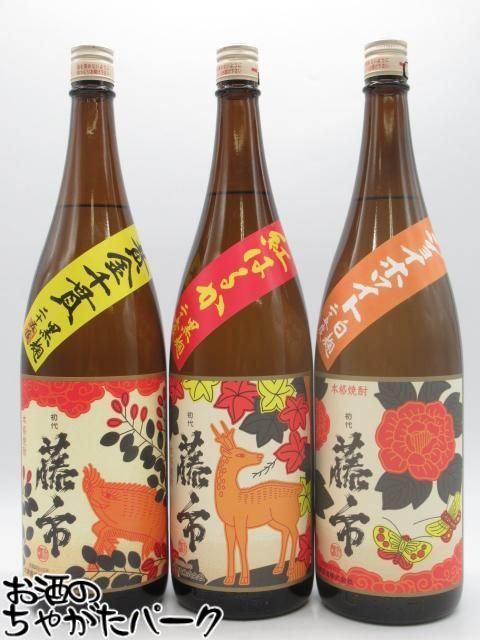 【マラソン期間中エントリーでポイント10倍！】【飲み比べ3本セット】 大浦酒造 初代 藤市 猪鹿蝶 花札 ラベル 芋焼酎 25度 1800ml×3本セット 【父の日 ギフト 贈り物 誕生日】