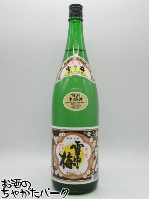 商品画像1