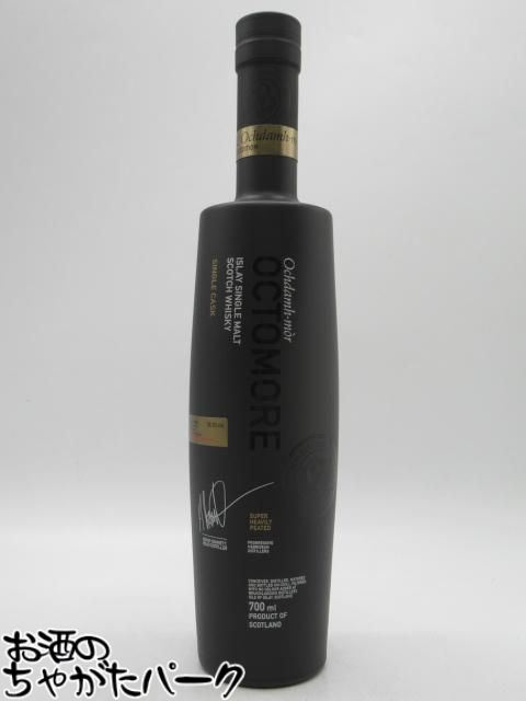 オクトモア&nbsp;オクトモア 14年 2010 日本限定シングルカスク 2nd エディション 正規品 55.3度 700ml