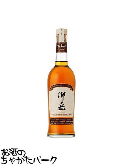 商品説明[ウイスキー]　＞ [日本]美しく澄み切った、やや赤みを帯びた琥珀色。芳香性が非常に高くリッチな印象のアロマで、焼きリンゴや洋梨のコンポート、アプリコットのような濃厚な甘やかさ、柑橘の皮のような爽やかさ、スパイス、さらにトーストのような香ばしさがバランスよく織り重なっています。 　