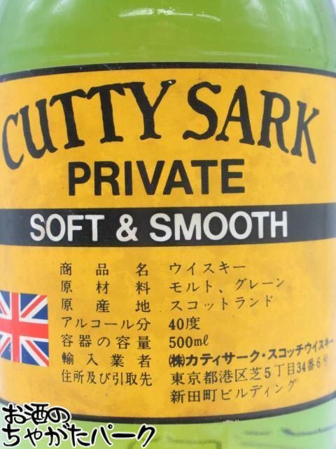 �ڥޥ饽������楨��ȥ꡼�ǥݥ����10�ܡ��ۡڸż�� ���ƥ������� �ץ饤�١��� �õ�ɽ�� (T15036) ������ ���ƥ������� 40�� 500ml [LL-0310-4-1]