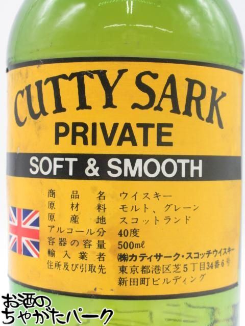 �ڥޥ饽������楨��ȥ꡼�ǥݥ����10�ܡ��ۡڸż�� ���ƥ������� �ץ饤�١��� �õ�ɽ�� (T15036) ������ ���ƥ������� 40�� 500ml [LL-0310-4-2]