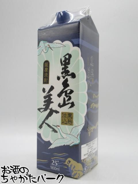 商品説明[焼酎]　＞ [焼酎　(芋)]島内の5つの蔵元が、伝統の技法で醸し出した原酒を巧みにブレンド・熟成させた黒麹仕込みの焼酎です。 黒麹特有の深い味わいと口の中に広がる甘味が特徴で、飲み応えのある逸品です。 まさに「さつま島美人」の黒麹版です。 島(世)の男性にいつまでも愛されるようにと願い「さつま島美人」と命名しました。 　