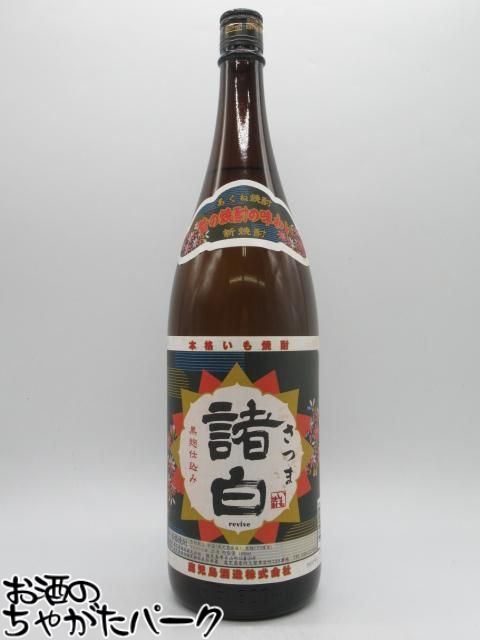 商品画像2