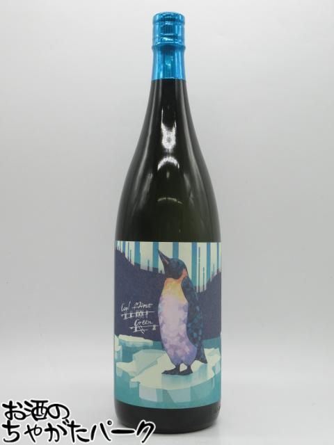 【マラソン期間中エントリーでポイント10倍！】[アウトレット品]【裏ラベル不良】 国分酒造 Cool Mint Green クールミント グリーン 芋..