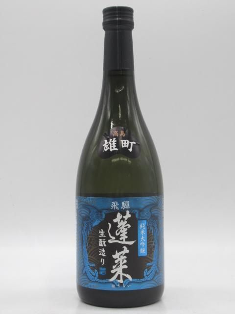 商品画像3