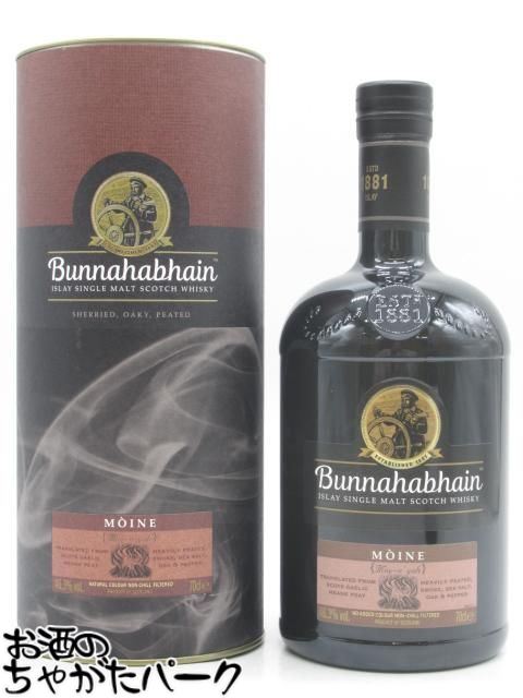 �u�i�n�[�u�� ���A���k 46.3�x 700ml