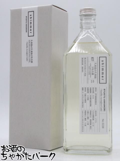商品説明[焼酎]　＞ [焼酎　(泡盛)]メープルシロップを使用した「アサーグリン」というスタイルのミードがありますが、今回は蜂蜜・メープルシロップ・バニラで構成されたミード・アサーグリン樽を、滋賀県のANTELOPE社に製造いただきました。 このアサーグリン樽に伊平屋島米を原料とした久米仙の久米仙3年古酒を貯蔵した商品となります。 泡盛の古酒香と蜂蜜・メープルシロップ・バニラの甘い香りをお楽しみください。 　