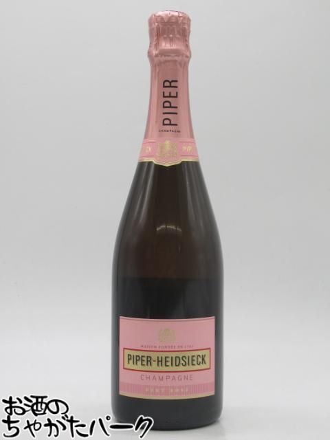 【ピンクラベル】 パイパー エドシック ブリュット ロゼ ROZE 並行品 750ml (ソヴァージュ表記なし)