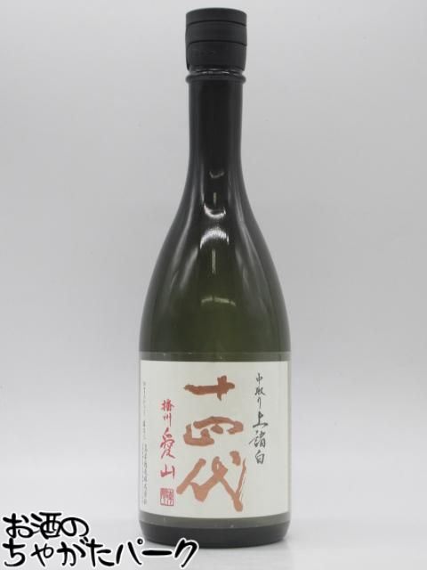 商品説明[日本酒]　＞ [北海道・東北]地元山形でも入手困難な十四代の大吟醸酒。 しみじみ味わうのにもってこいの日本酒です。 商品の特性上（生詰めの為）冷蔵にて管理保存しております。 また、発送はクール便必須とさせていただきます。 ラベル等にシミが付く場合がありますが管理上、仕方ありませんのでご了承の上お買い上げ下さい。 シミ等による返品・交換はご遠慮下さい。 　