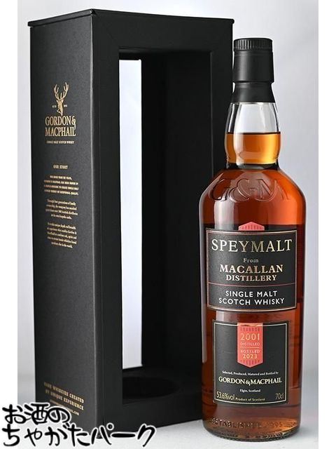 楽天市場】macallan 21（ビール・洋酒）の通販