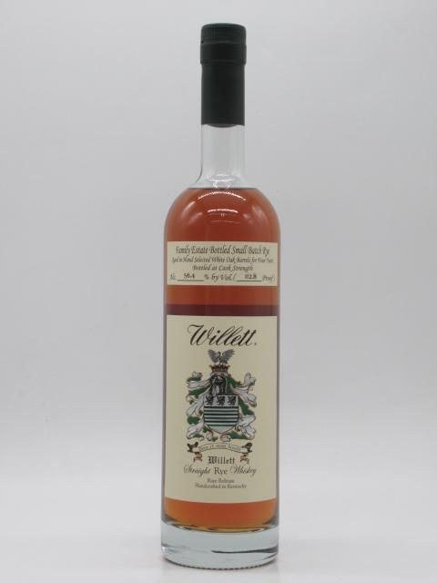 商品説明[ウイスキー]　＞ [アメリカン]High-Rye Rye + Low-Rye Rye | ノンチルフィルタード、カスクストレングスでボトリング。 　