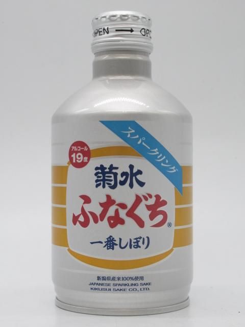 商品説明[日本酒]　＞ [北陸・信越]アルコール19%の生原酒「ふなぐち菊水一番しぼり」に炭酸をプラスし、しぼりたての生原酒ならではのおいしさはそのままに。 ほとばしる旨みがはじけるエクストラリッチな味わいの「ふなぐちスパークリング」。 いつものふなぐちがかつてないふなぐちへ。スパークリング生原酒の登場です。 　
