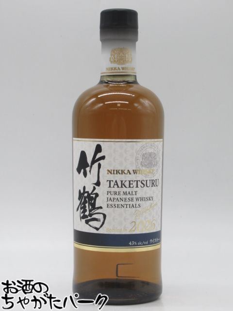 楽天市場】竹鶴 15年（ビール・洋酒）の通販