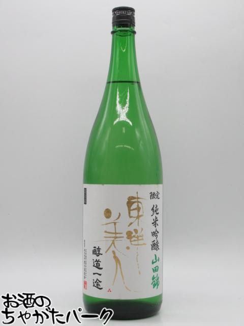 商品画像1