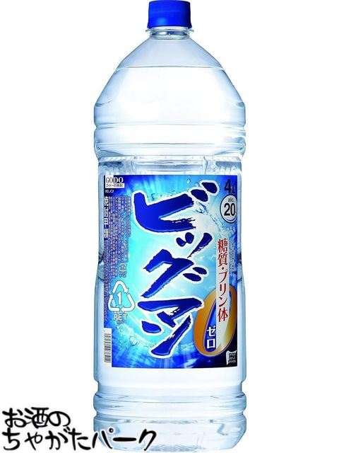 [アウトレット品]【在庫限りの衝撃価格！】 ゴードー ビッグマン ペットボトル 20度 2700ml