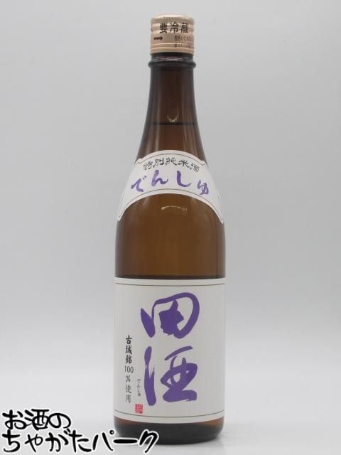 商品説明[日本酒]　＞ [北海道・東北]初代県産酒造好適米「古城錦」を使用。 柔らかな吟醸香と調和のとれた芳醇な味わい。 【田酒　西田酒造】 　