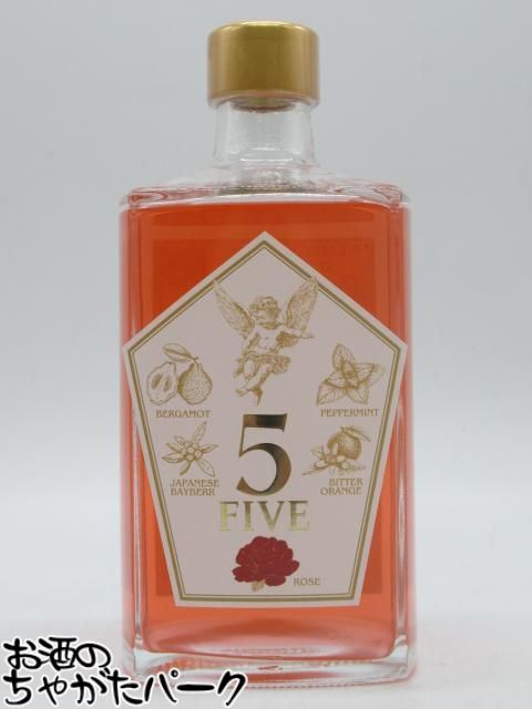 白浜蒸留所 FIVE ENGRACE ファイブ エングレイス 500ml
