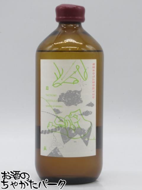 楽天市場】アルケミエ ジン（ビール・洋酒）の通販