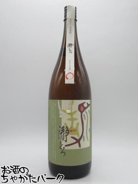 楽天市場】とろとろ焼酎の通販