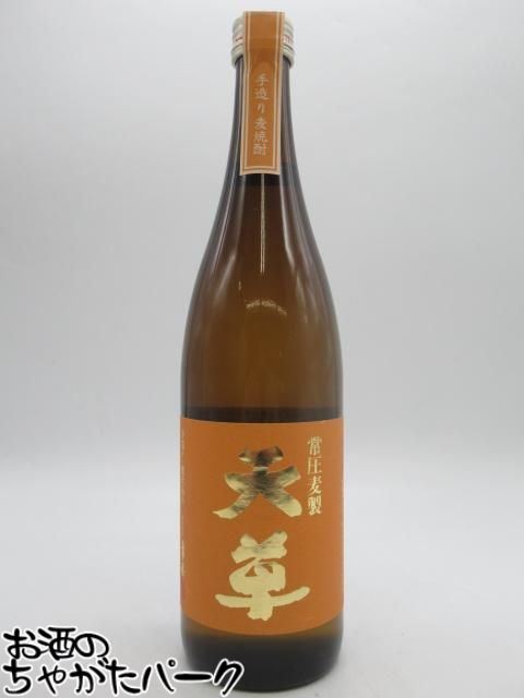 天草酒造天草常圧麦製立車屋くるまや...