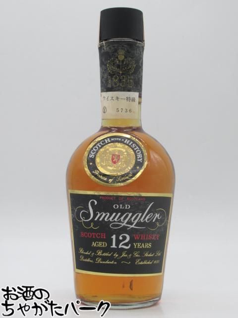 【古酒】 オールドスマグラー 12年 特級表示 (Y5736) 正規品 日本S.T.ジョンソン商会 43度 760ml [LL-0704-14]