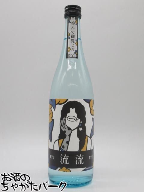 大石酒造流流りゅうりゅう芋焼酎30...