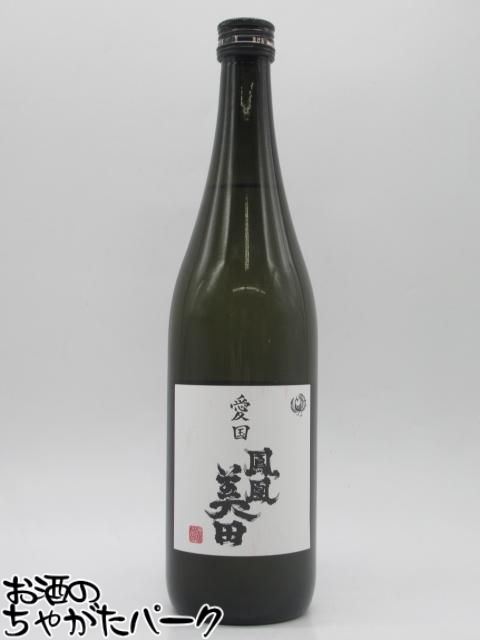 楽天市場】鳳凰美田（その他｜日本酒）：日本酒・焼酎の通販