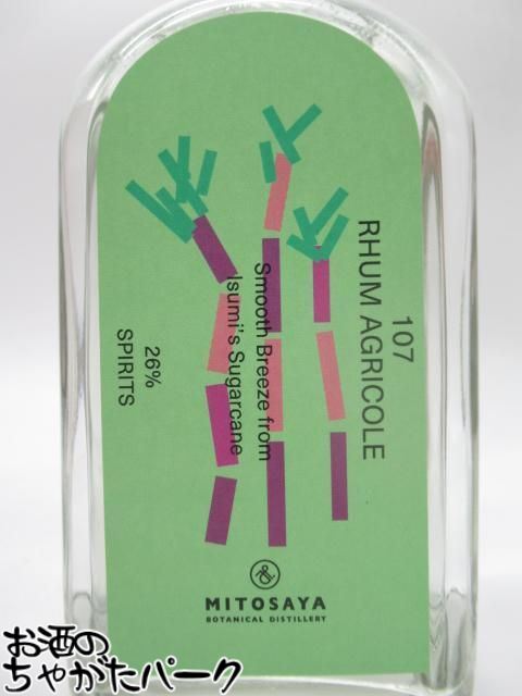 お酒のちゃがたパーク 楽天市場店のミトサヤ MITOSAYA 107 RHUM AGRICOLE ラム アグリコール 26度 500ml｜アングル2
