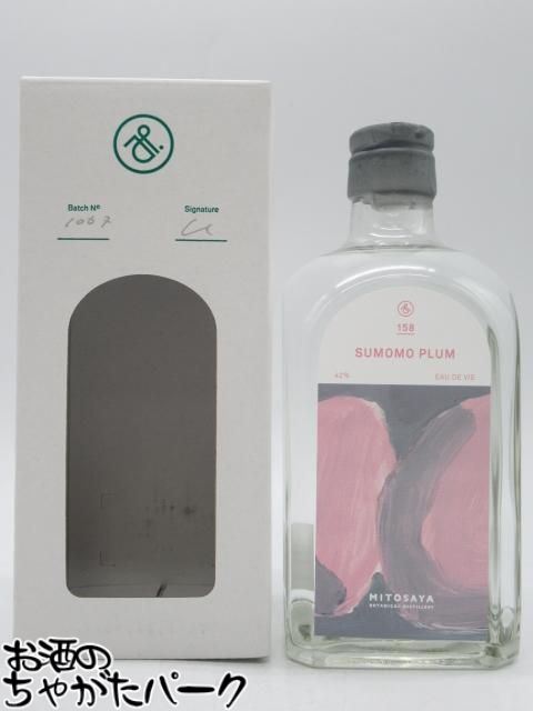 商品説明[ブランデー]　＞ [日本 (ブランデー)　]甲府盆地で育った完熟すもも「大石早生」を収穫し、天然酵母で発酵・蒸留。 1年熟成で果実の香り豊かなピュアなプラムのオー・ド・ヴィーに仕上げました。 　