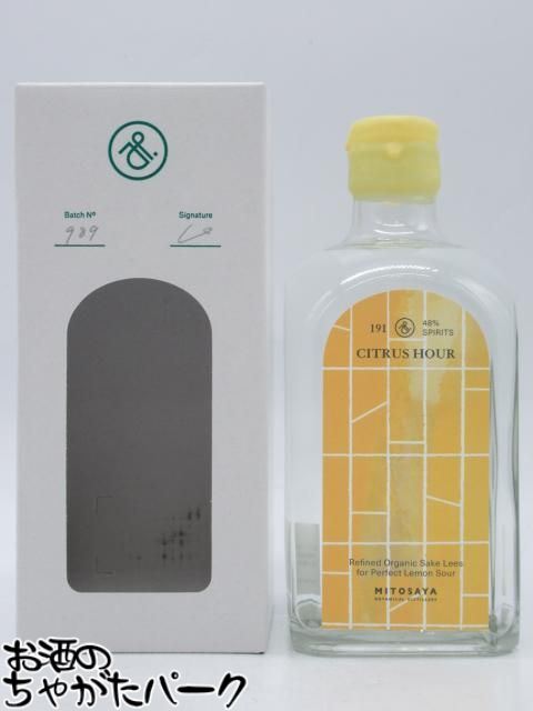 ミトサヤ MITOSAYA 191 CITRUS HOUR シトラス アワー スピリッツ 48度 500ml
