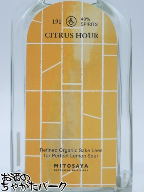 お酒のちゃがたパーク 楽天市場店のミトサヤ MITOSAYA 191 CITRUS HOUR シトラス アワー スピリッツ 48度 500ml｜アングル2
