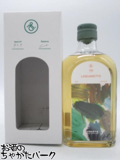 ミトサヤ MITOSAYA 198 LOQUARETTO ロクアレット リキュール 30度 500ml