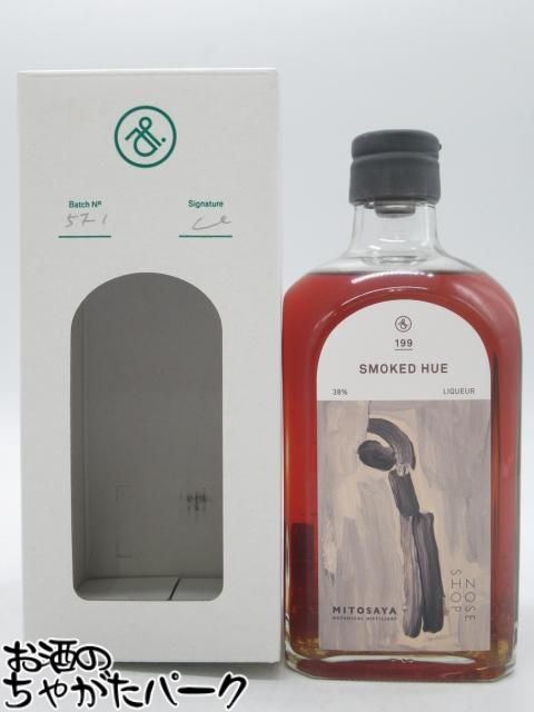 ミトサヤ MITOSAYA 199 SMOKED HUE スモークドヒュー リキュール 38度 500ml