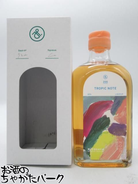 ミトサヤ MITOSAYA 200 TROPIC NOTE トロピック ノート リキュール 38度 500ml